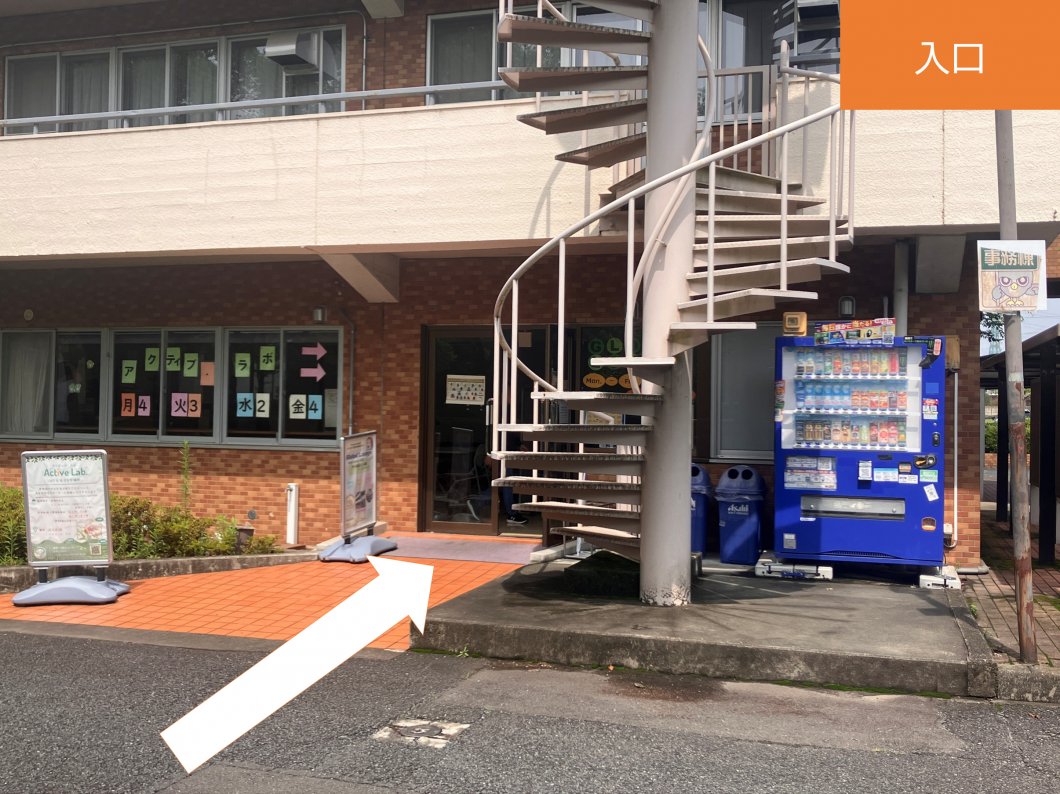 先輩KU游体育APP平台介绍も皆さん