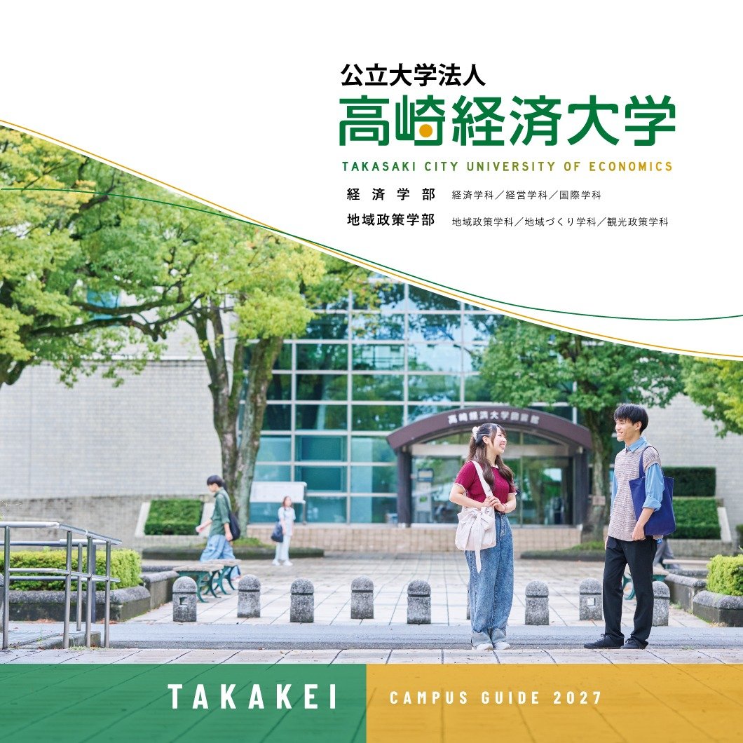同题参见