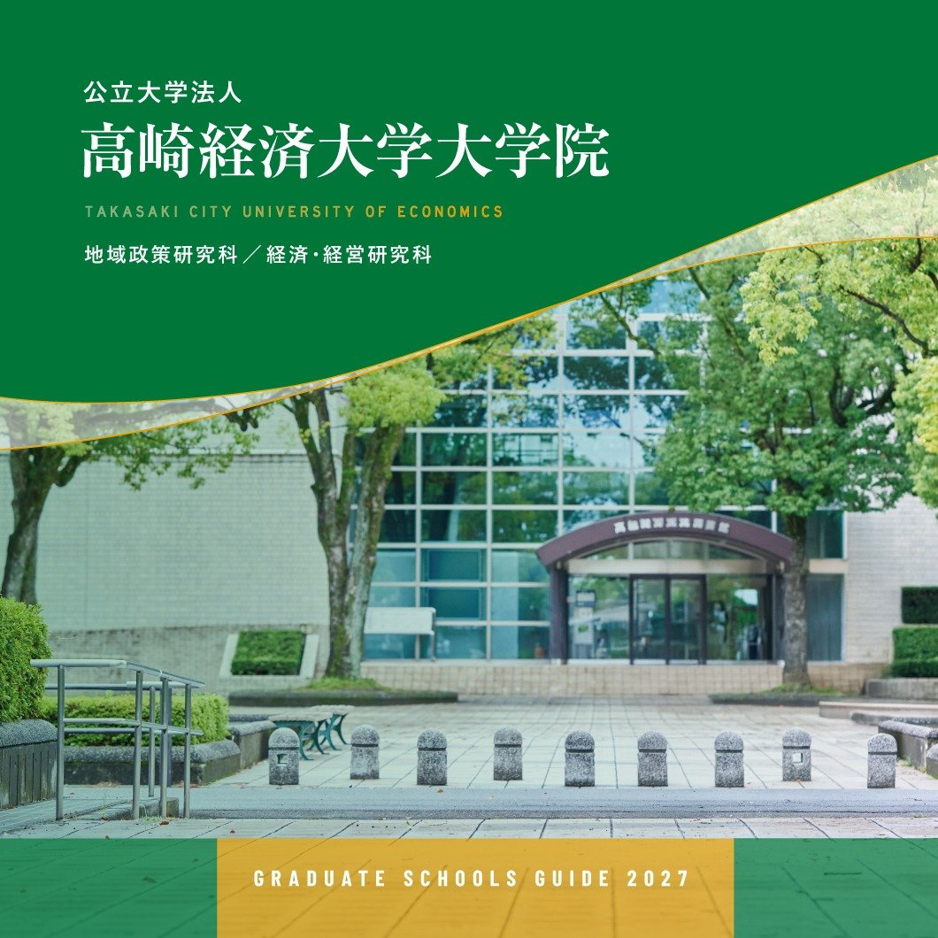 移动端与电脑端入口保持一致