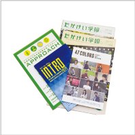 继续浏览如某条暂不可用