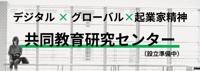' + ncname + 'のデータ