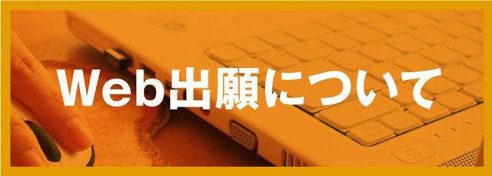 KU游体育APP官方网站入口说明