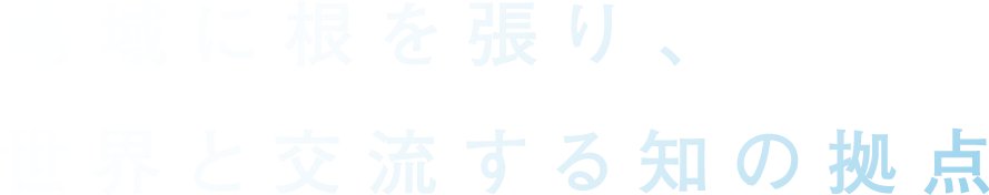 移动端与电脑端入口保持一致